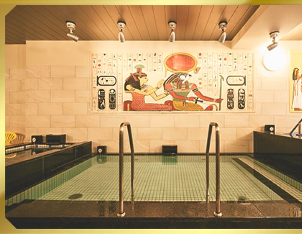 https://nishiazabu-thermae-yu.jp/